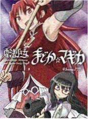99视频精品国漫番剧观察